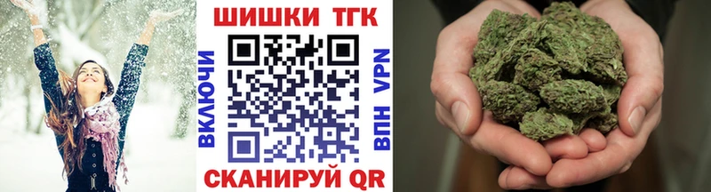 Какие есть наркотики Кирово-Чепецк АМФ Конопля Меф ГАШИШ APVP