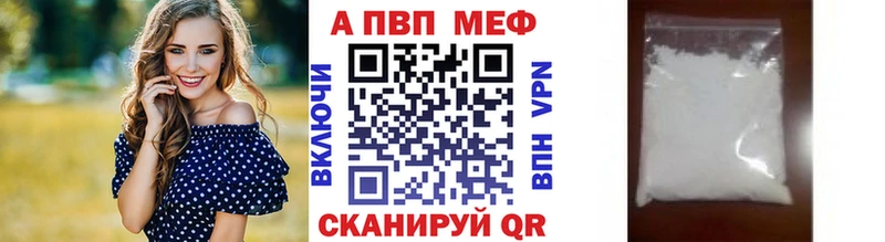сколько стоит Кирово-Чепецк мега ТОР A-PVP крисы CK