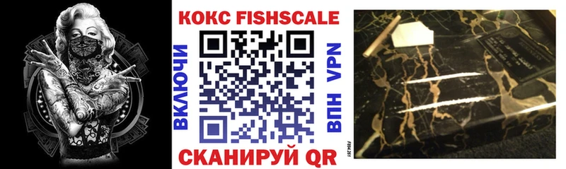 что такое Кирово-Чепецк Кокаин 98%