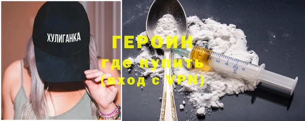 a pvp Гусев
