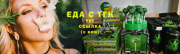 Альфа ПВП Дмитриев
