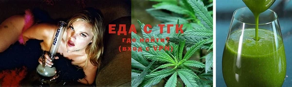 бошки Дмитров