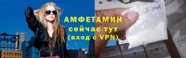 a pvp Гусев