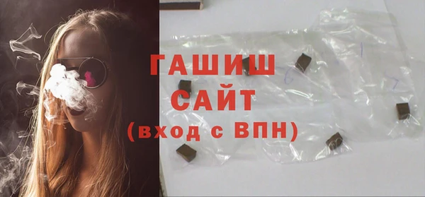 Альфа ПВП Дмитриев