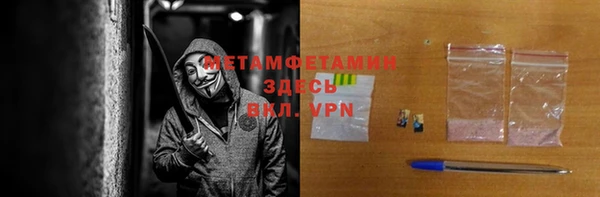 Альфа ПВП Дмитриев