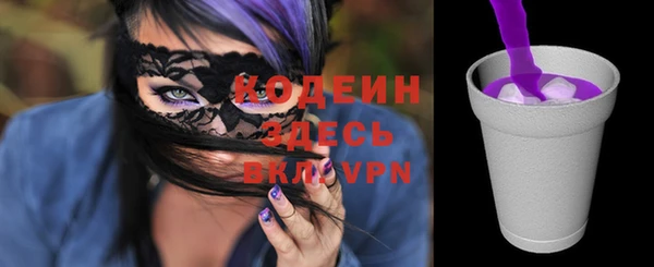 a pvp Гусев