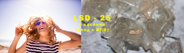 a pvp Гусев