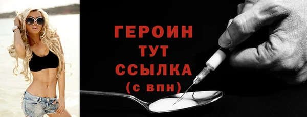 mdma Дмитровск