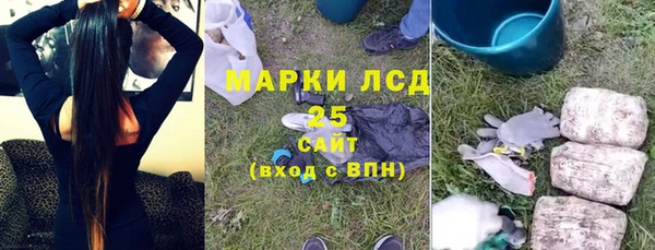 mdma Дмитровск
