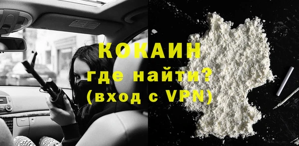Альфа ПВП Дмитриев