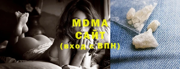 Альфа ПВП Дмитриев