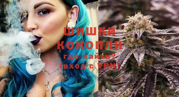 мескалин Гусь-Хрустальный