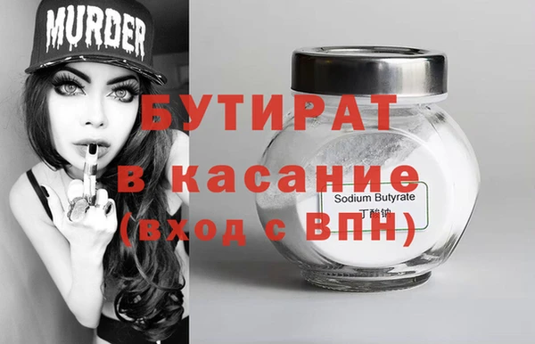 a pvp Гусев
