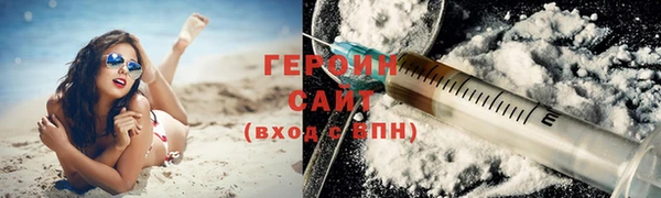 a pvp Гусев